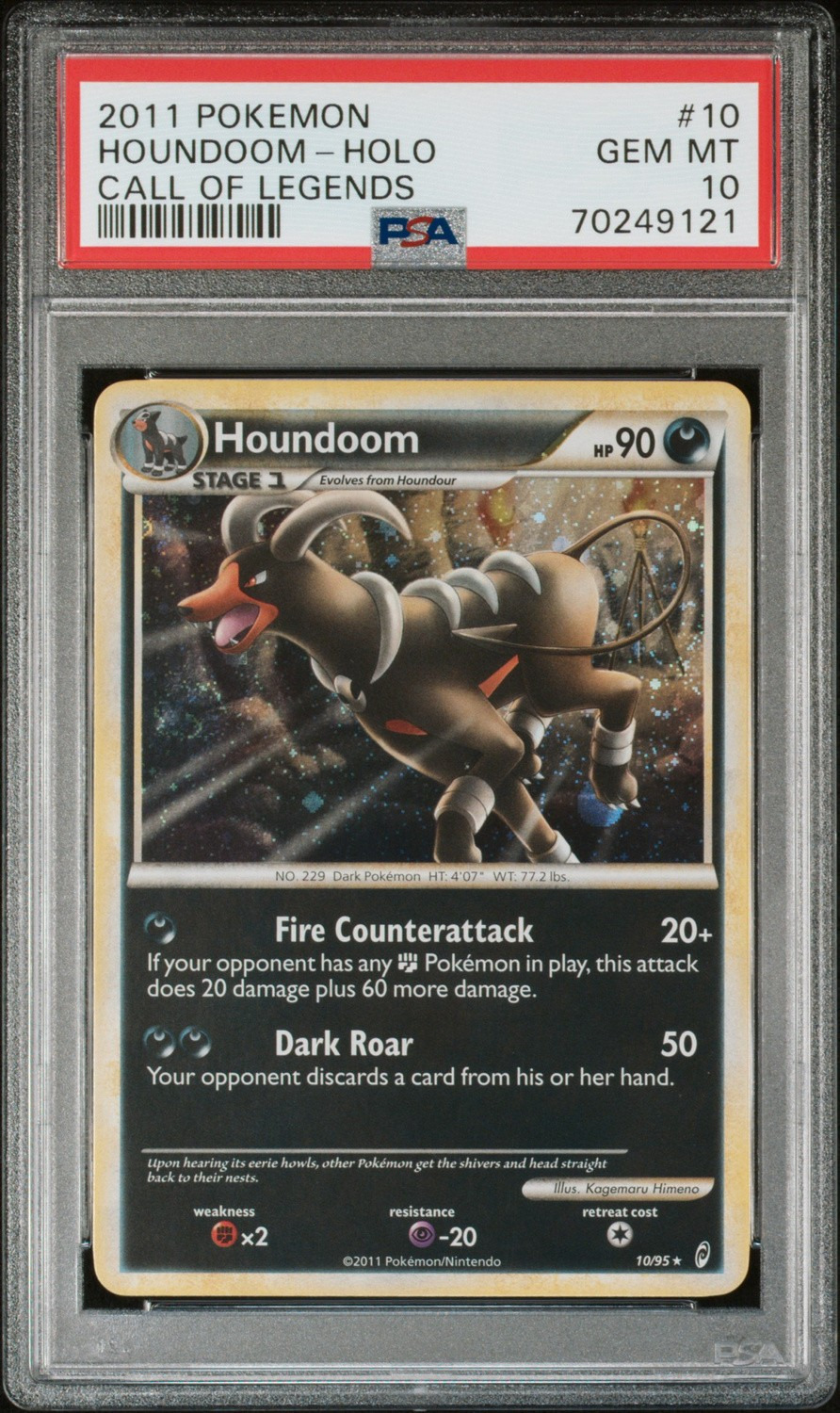 Houndoom