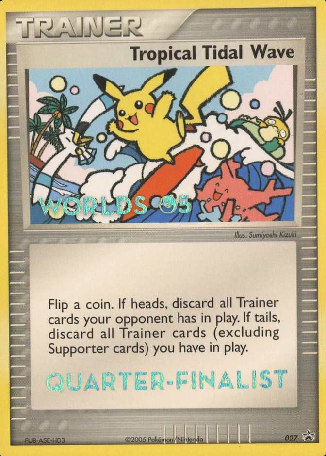Finalist Quarter
