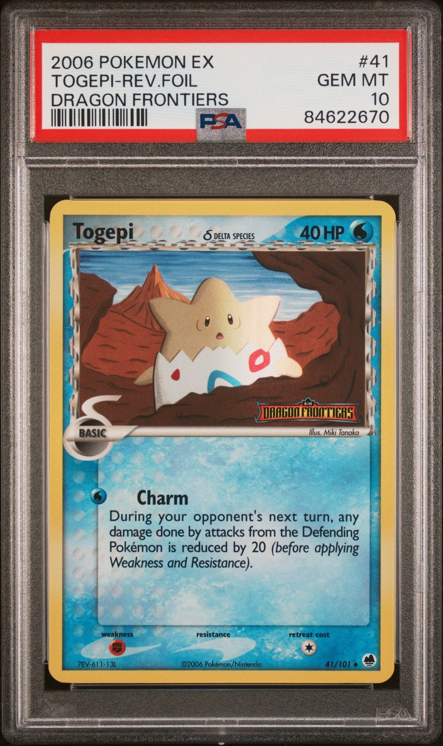 Togepi