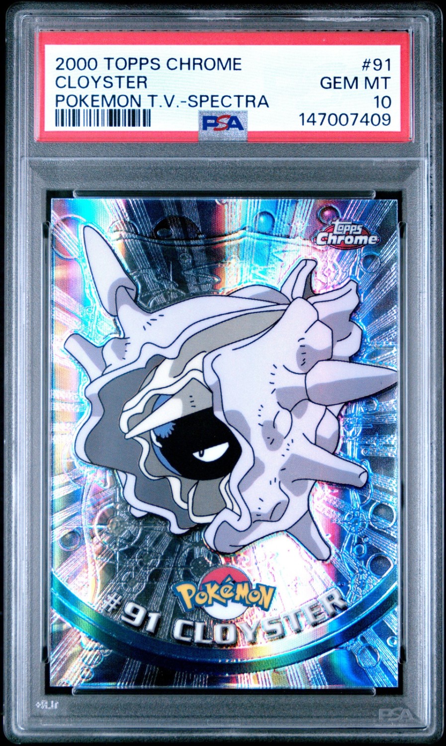 Cloyster