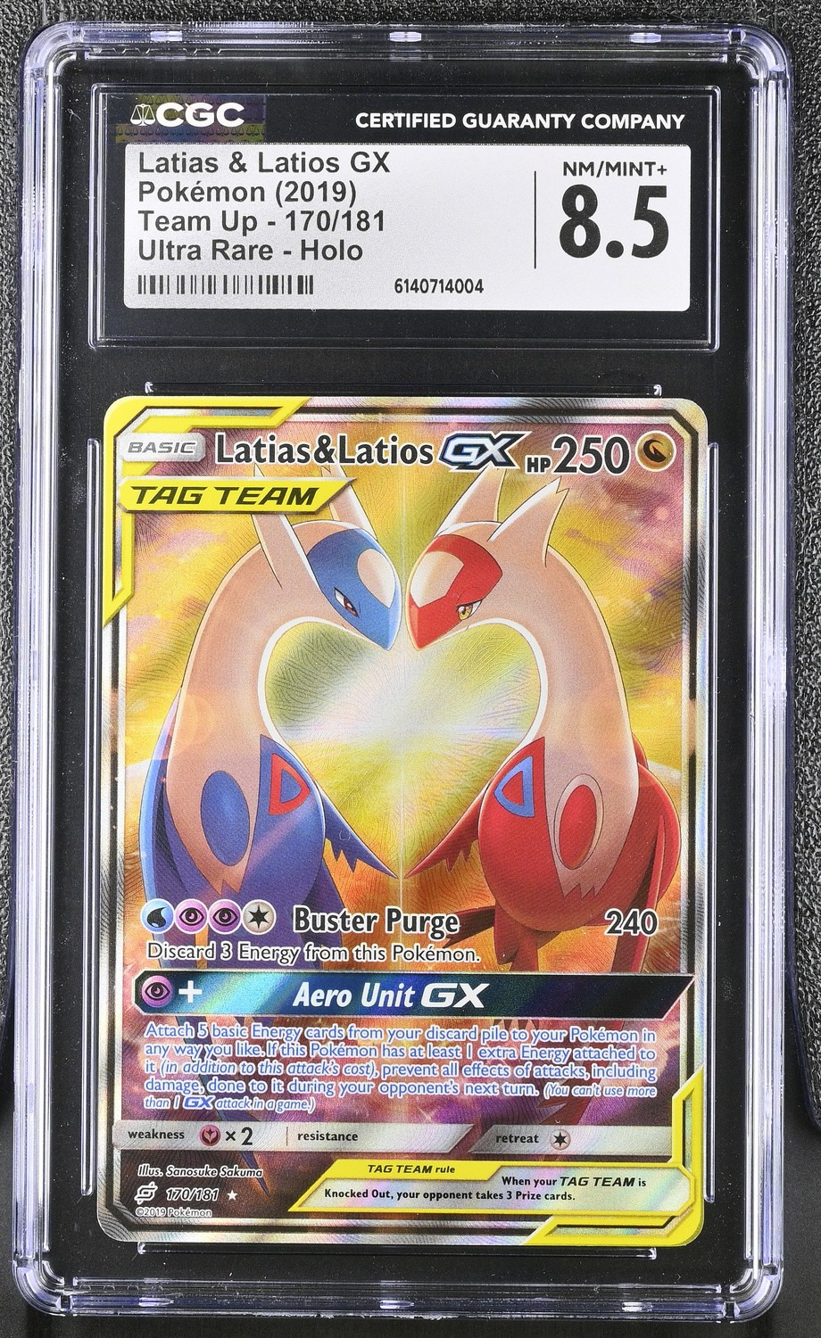 Latias & Latios GX