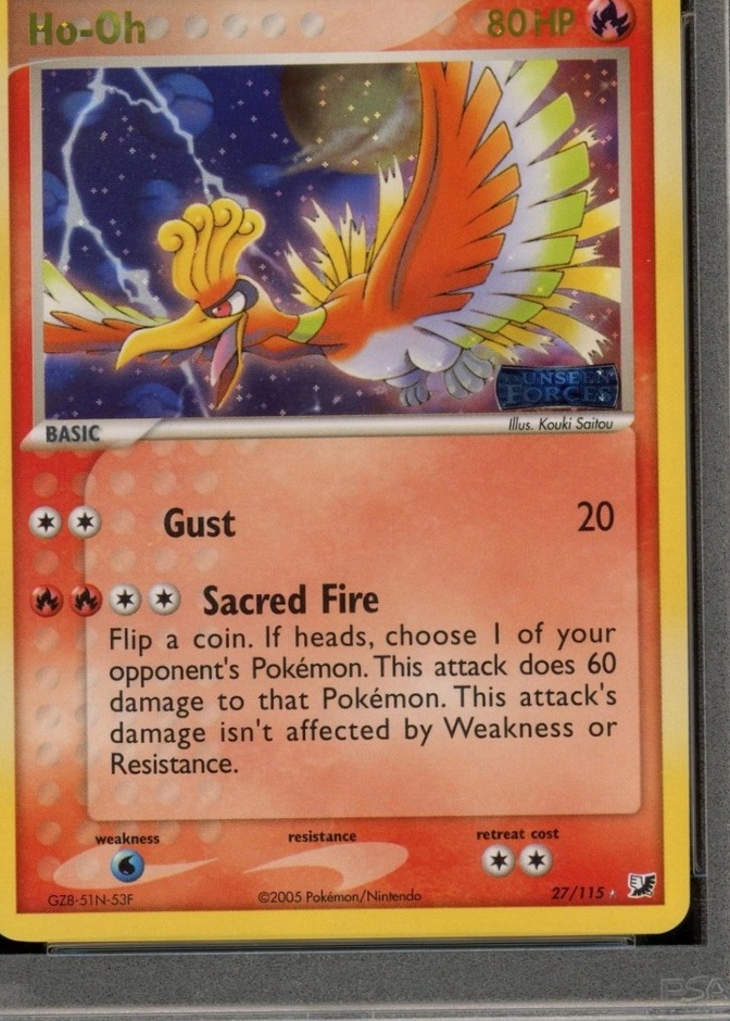 Reverse Holo