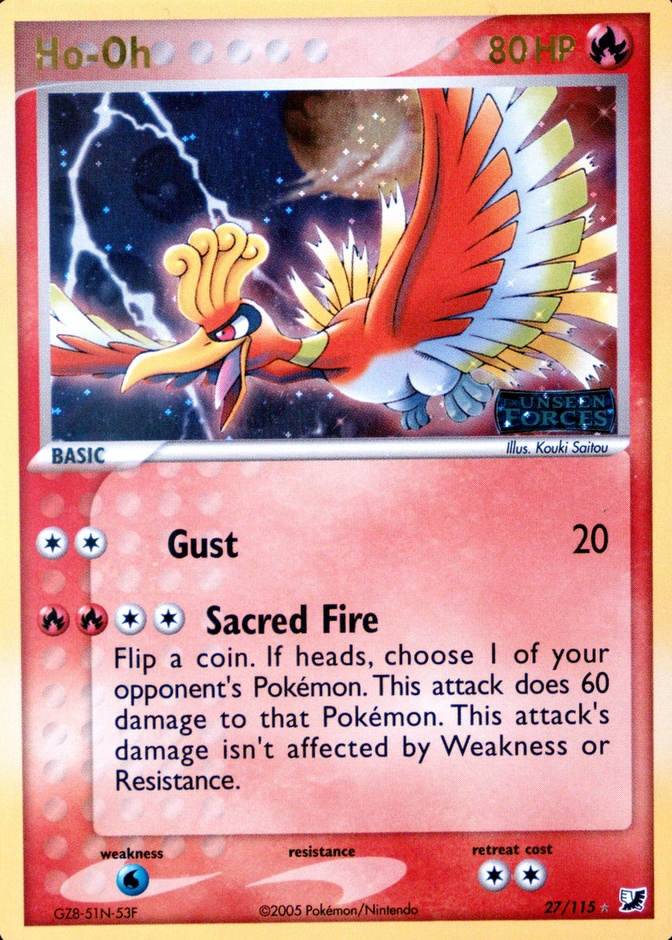 Reverse Holo