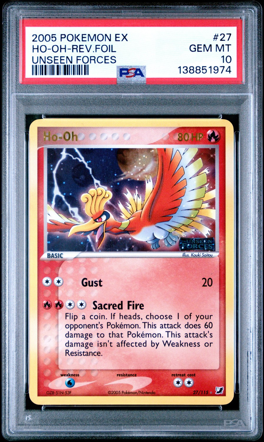Ho-Oh