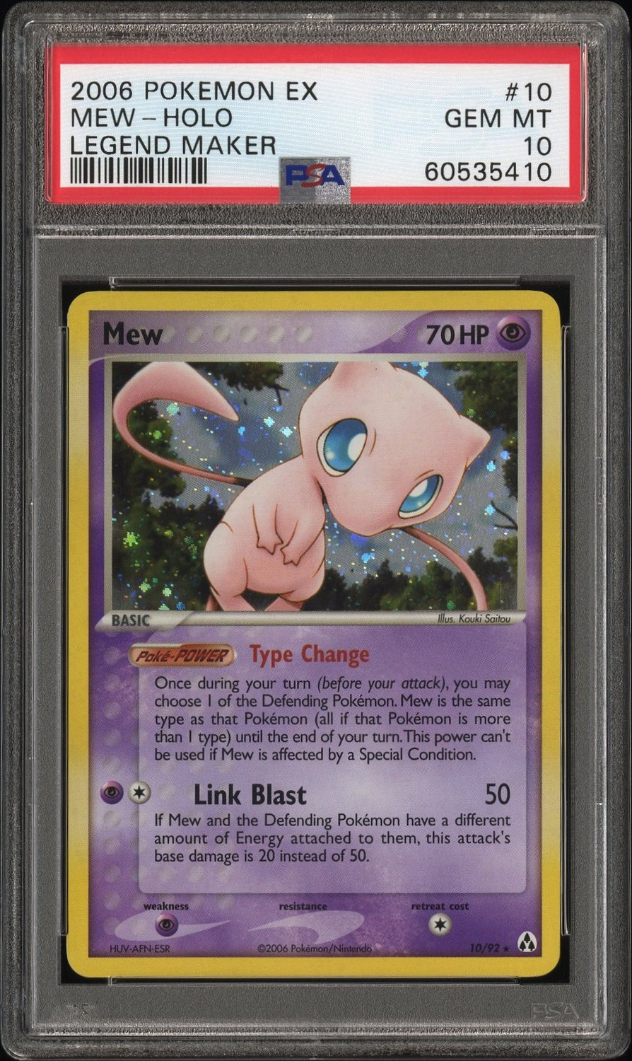 Mew