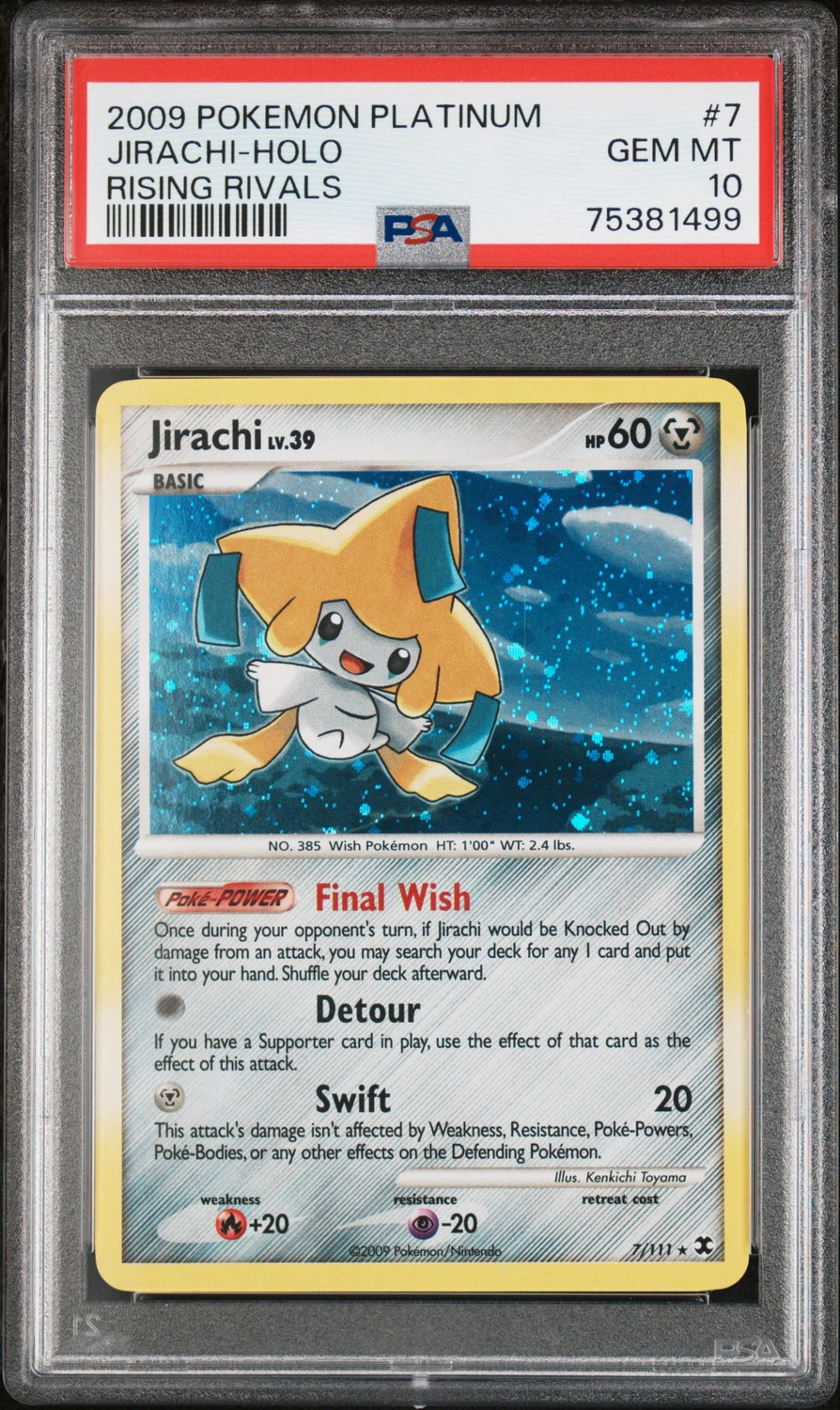 Jirachi