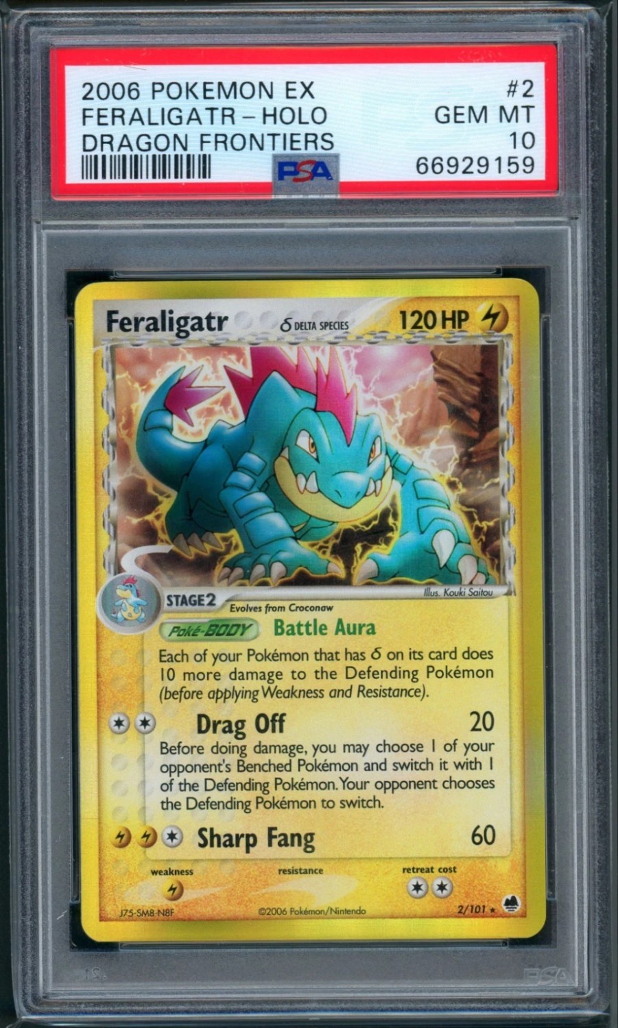Feraligatr