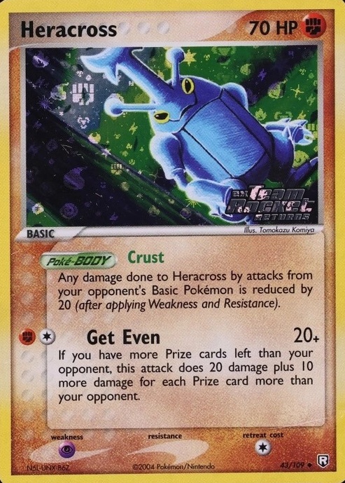 Reverse Holo