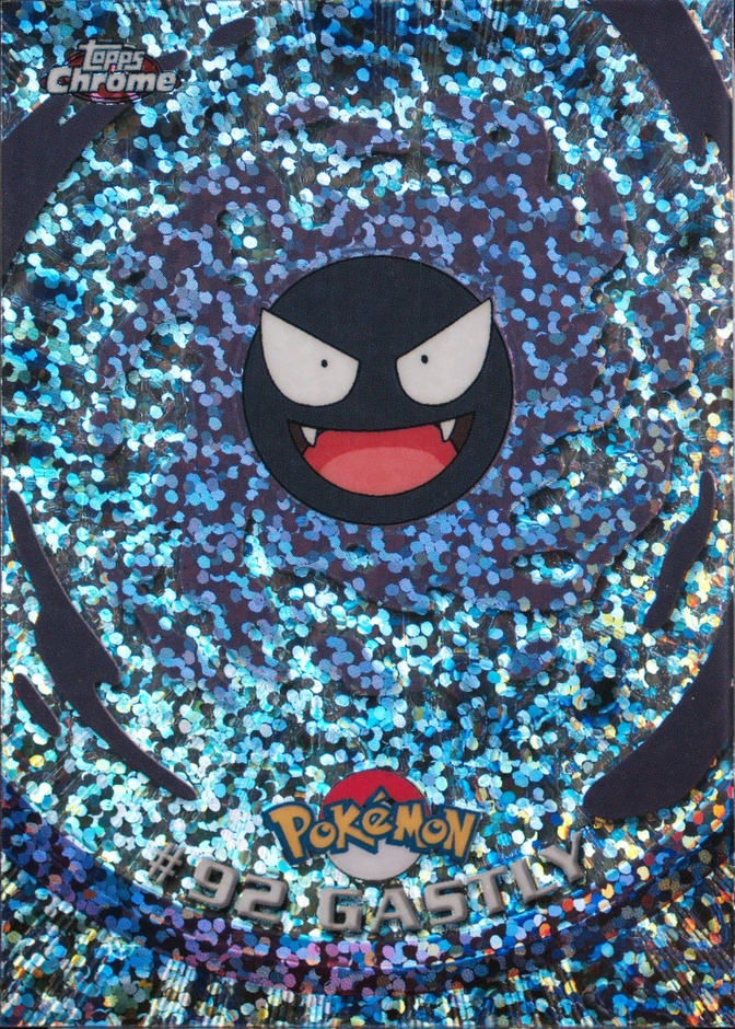 Sparkle