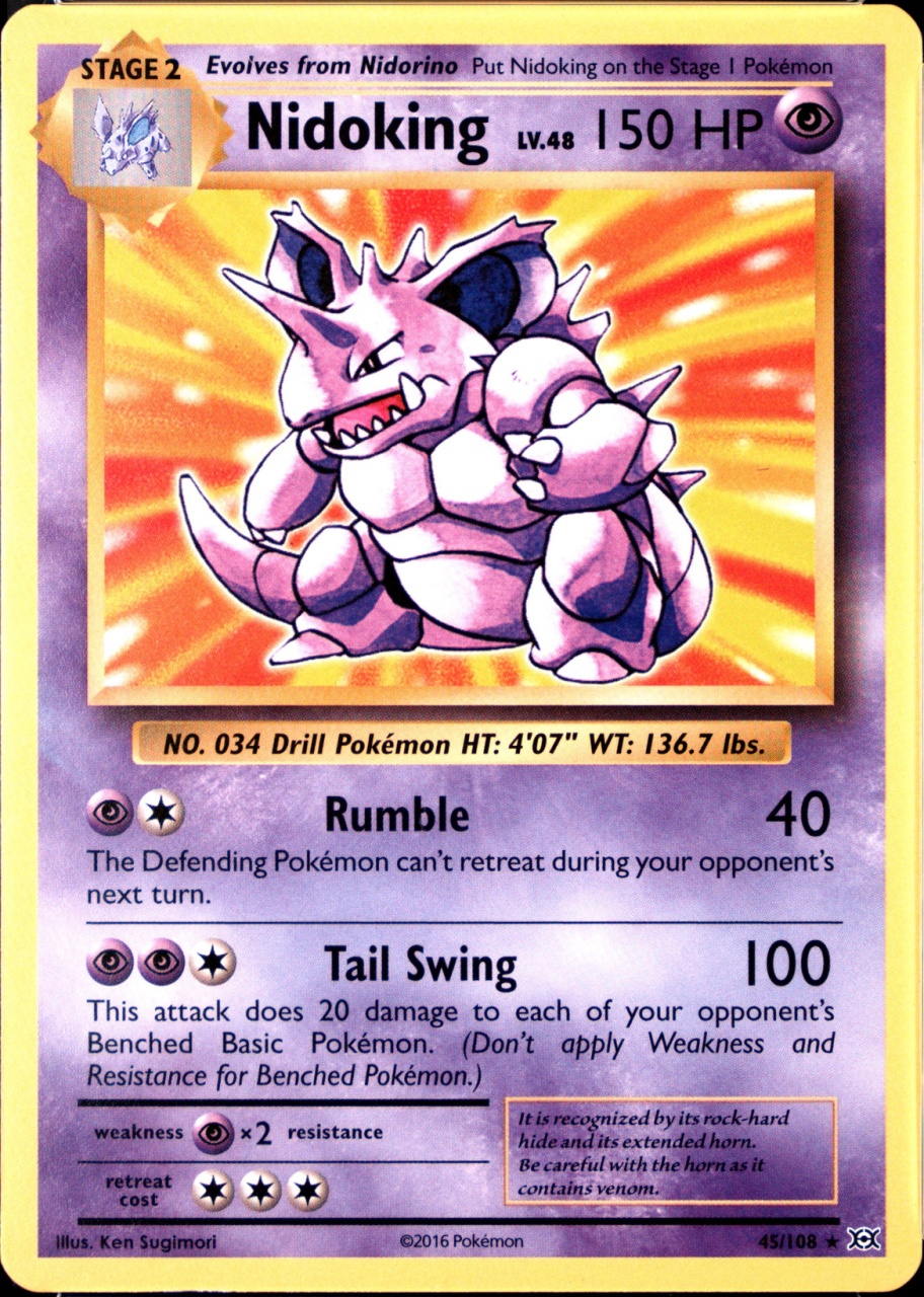 Holo · Prerelease