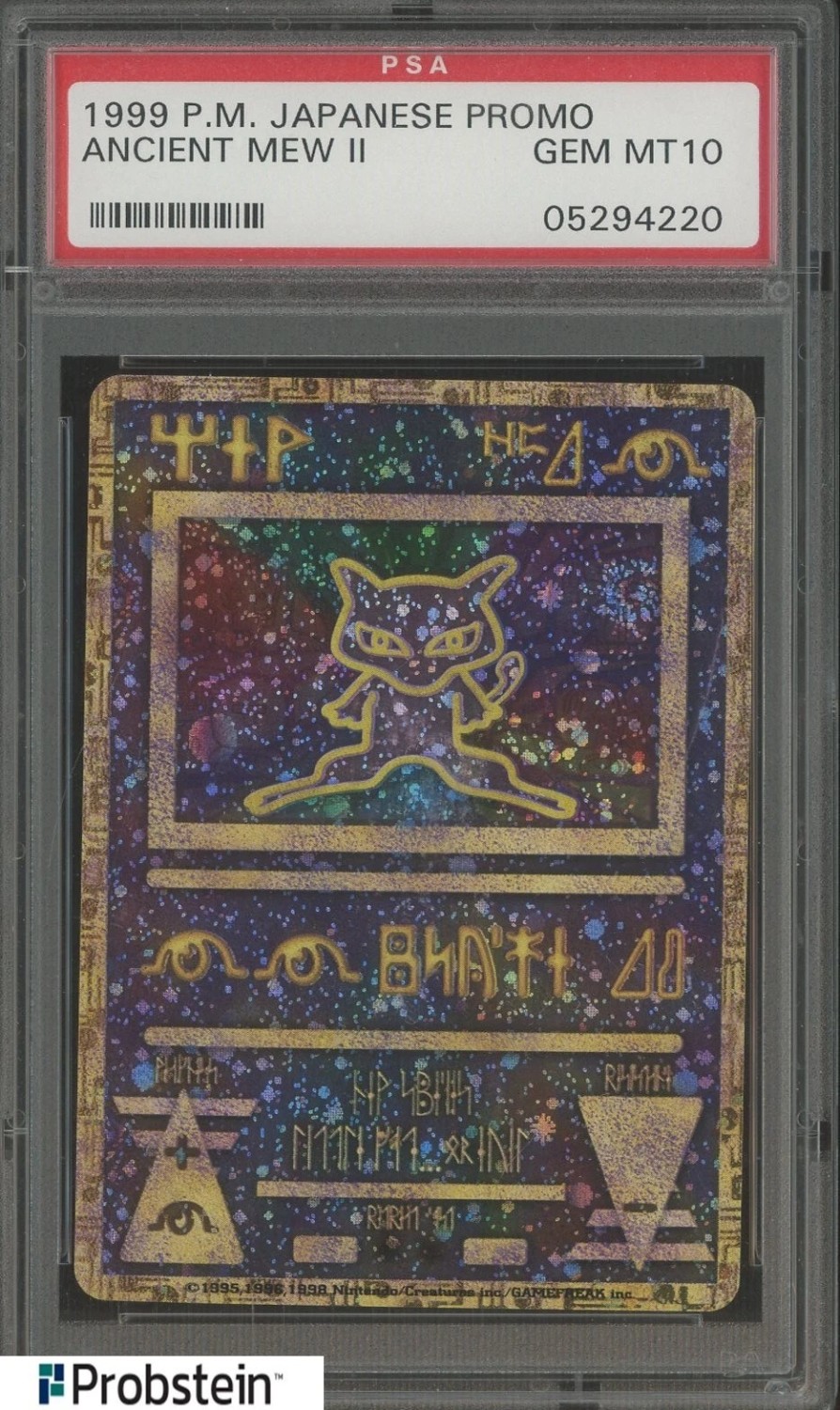 Ancient Mew