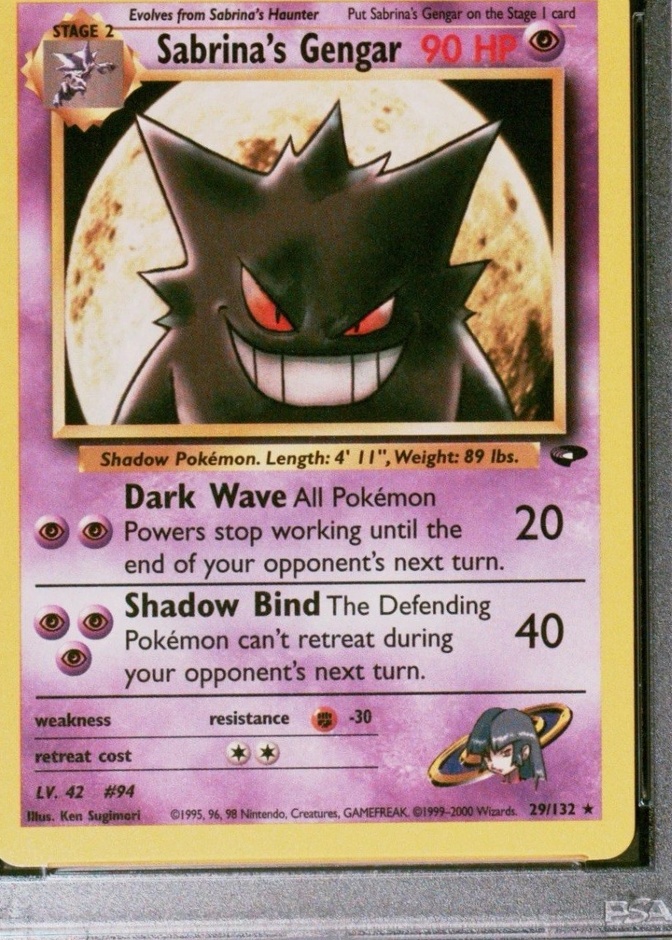 SABRINA'S GENGAR