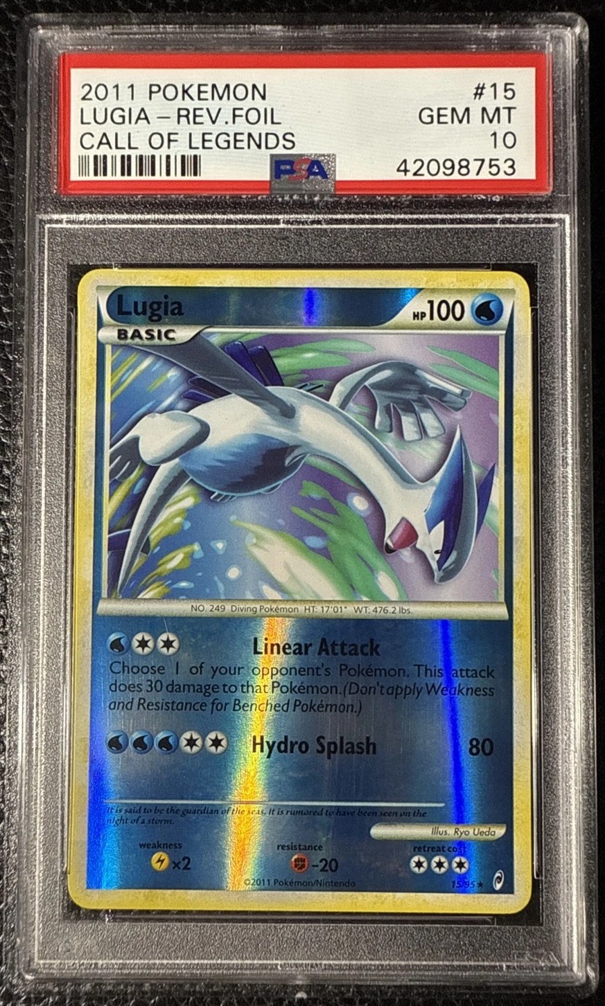 Lugia