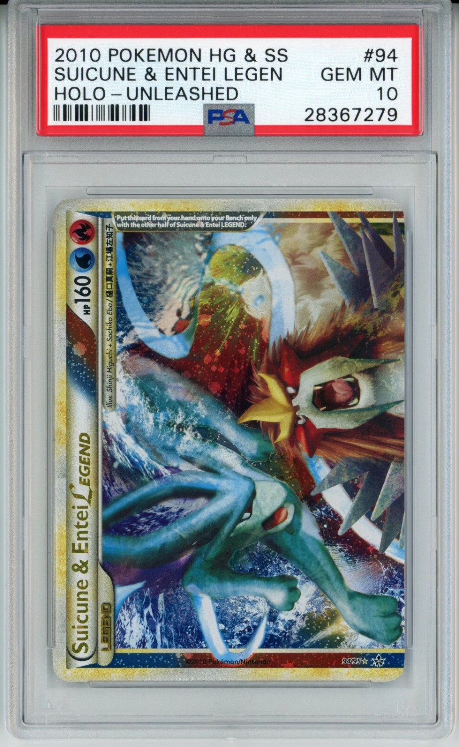 Suicune & Entei Legen