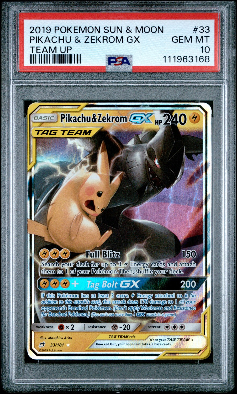 Pikachu & Zekrom GX