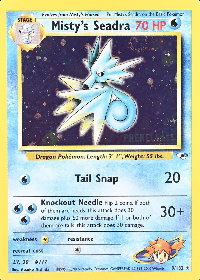 Prerelease
