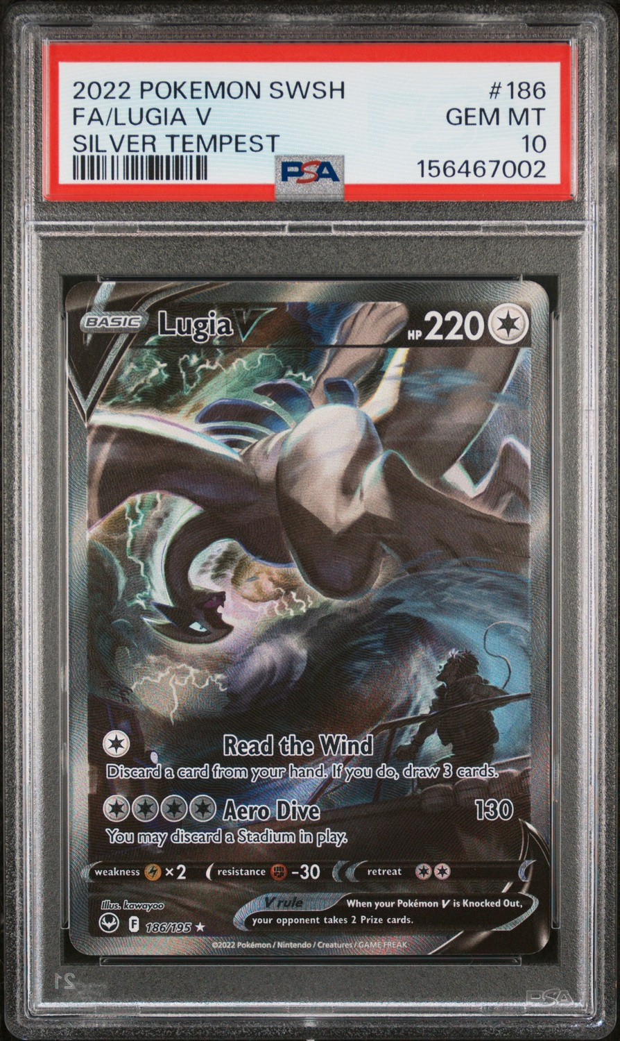 Lugia V