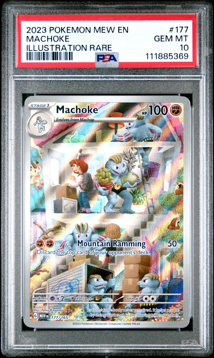 Machoke