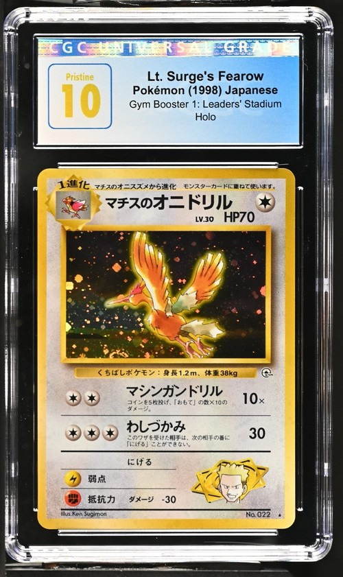 Lt. Surge's Fearow