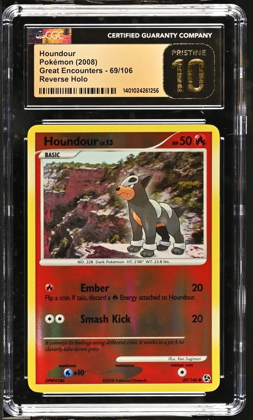 Houndour
