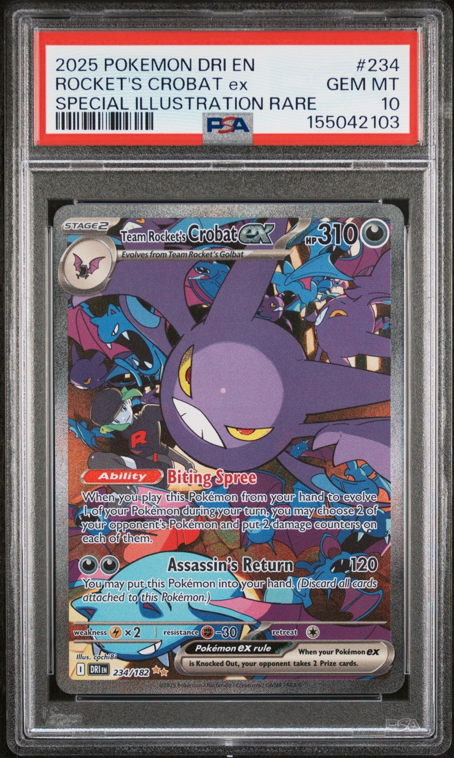 ROCKET'S CROBAT ex
