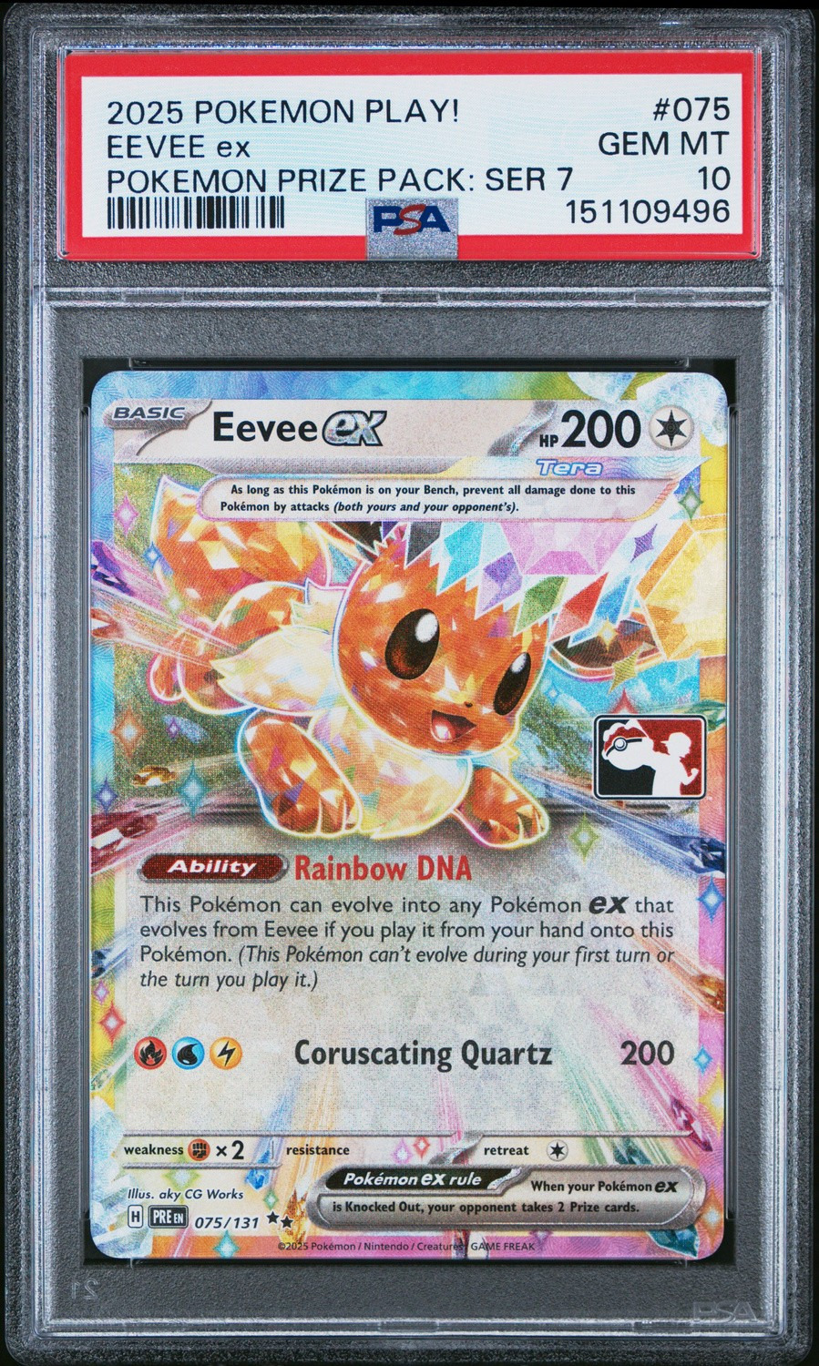 EEVEE ex