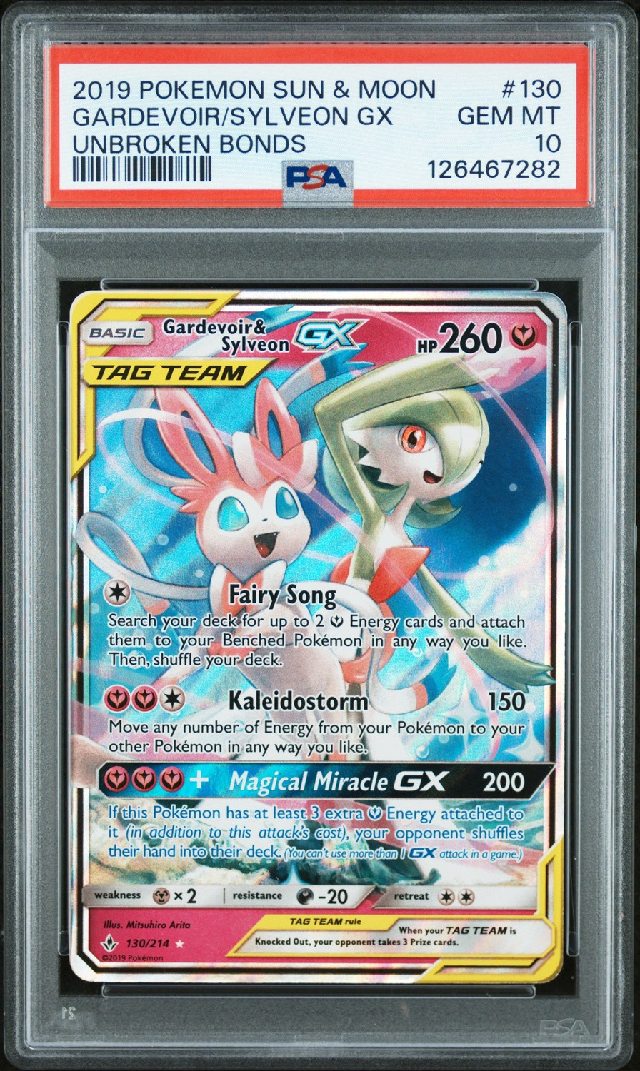 Gardevoir/Sylveon GX
