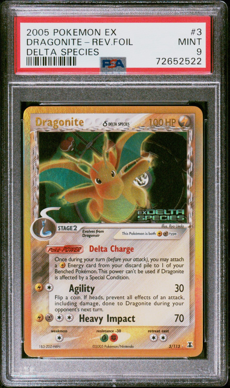 Dragonite