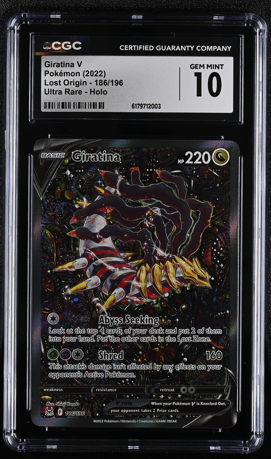 Giratina V