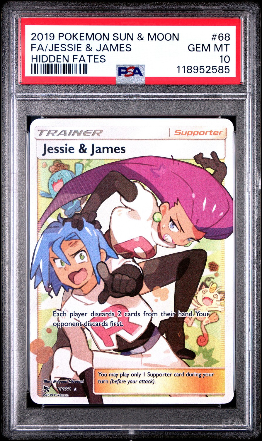 Jessie & James