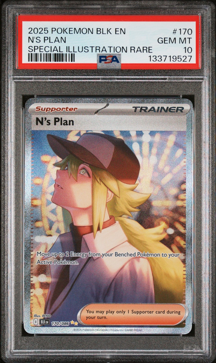 N's Plan