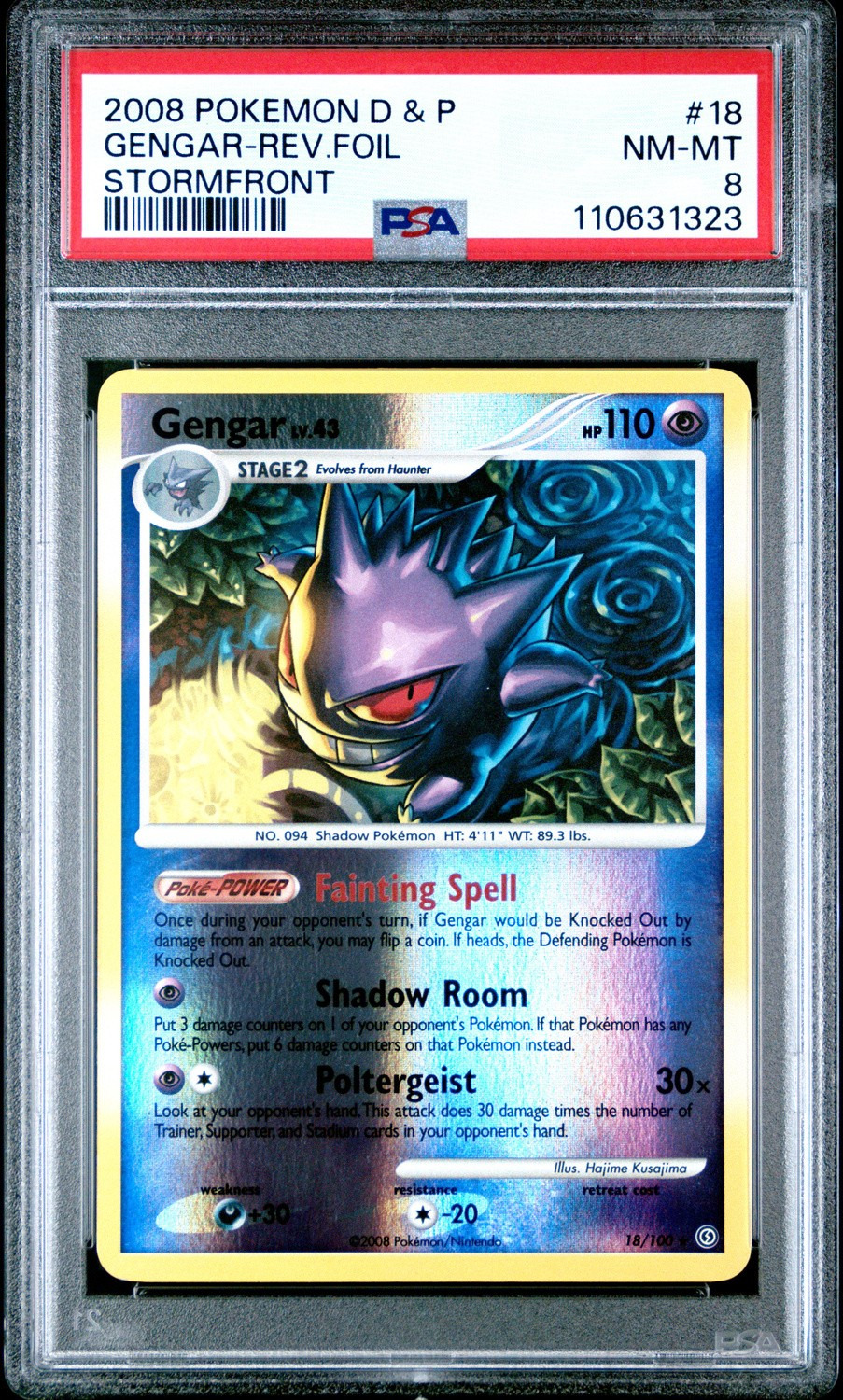 Gengar