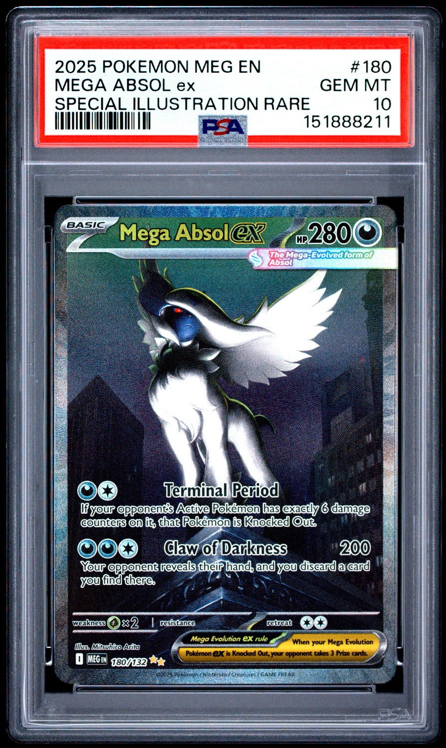 MEGA ABSOL ex