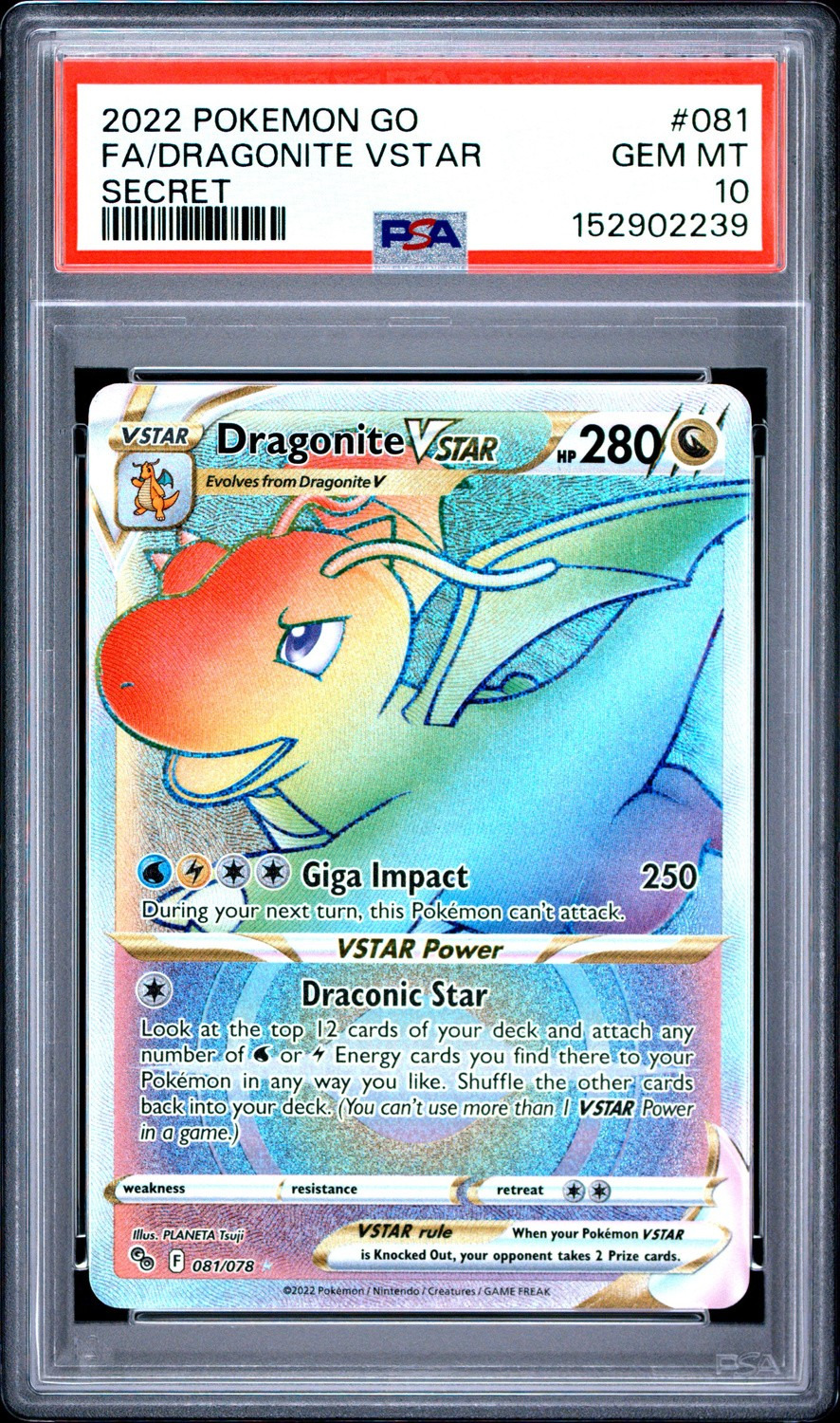 Dragonite VSTAR