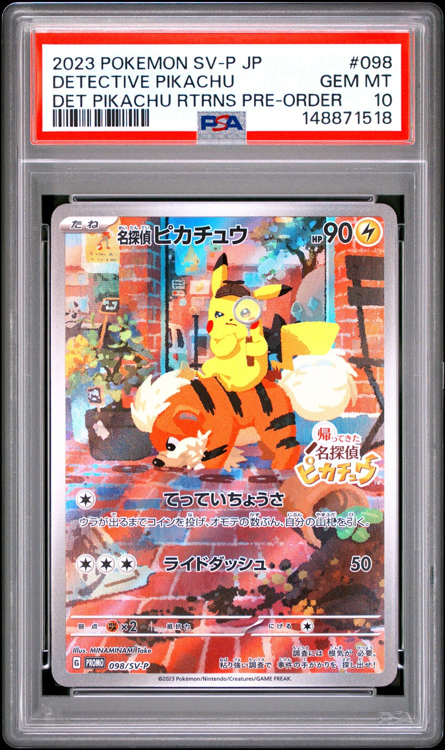 Detective Pikachu