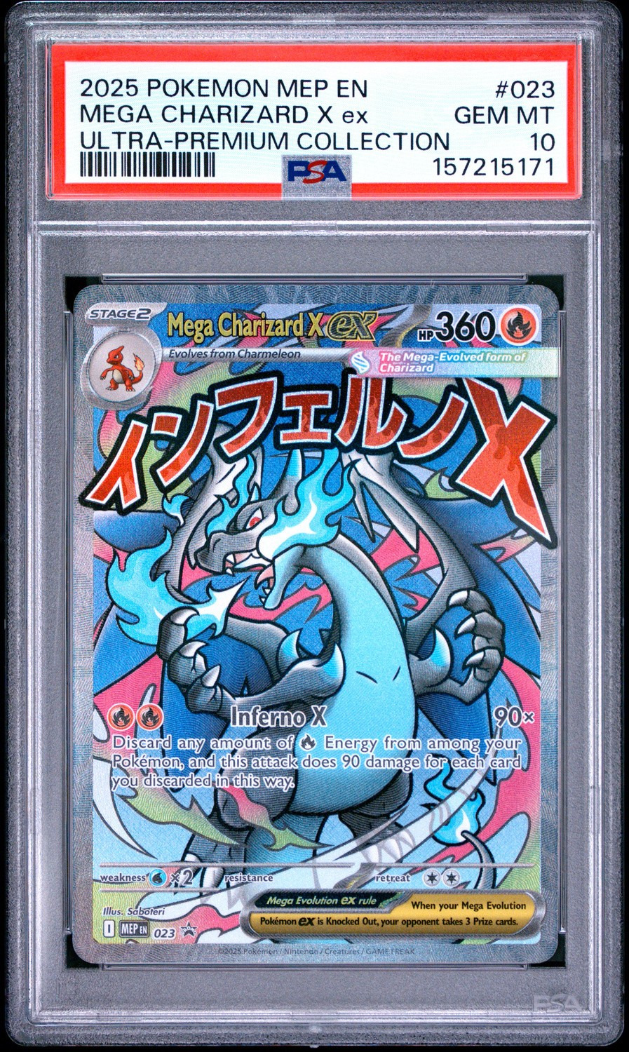 MEGA CHARIZARD X ex