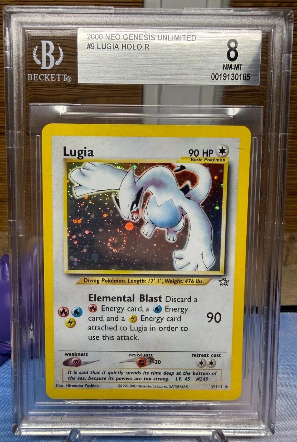 Lugia