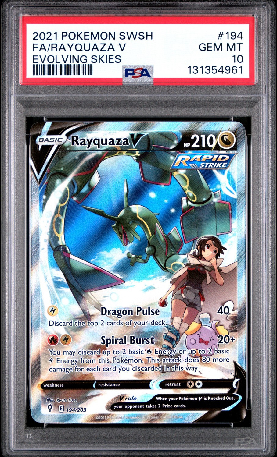 Rayquaza V