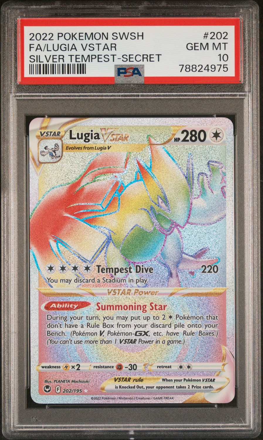 Lugia VSTAR
