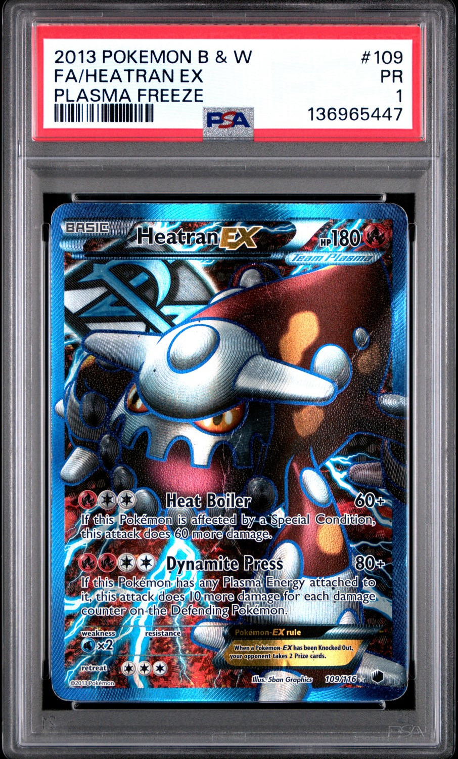 Heatran EX
