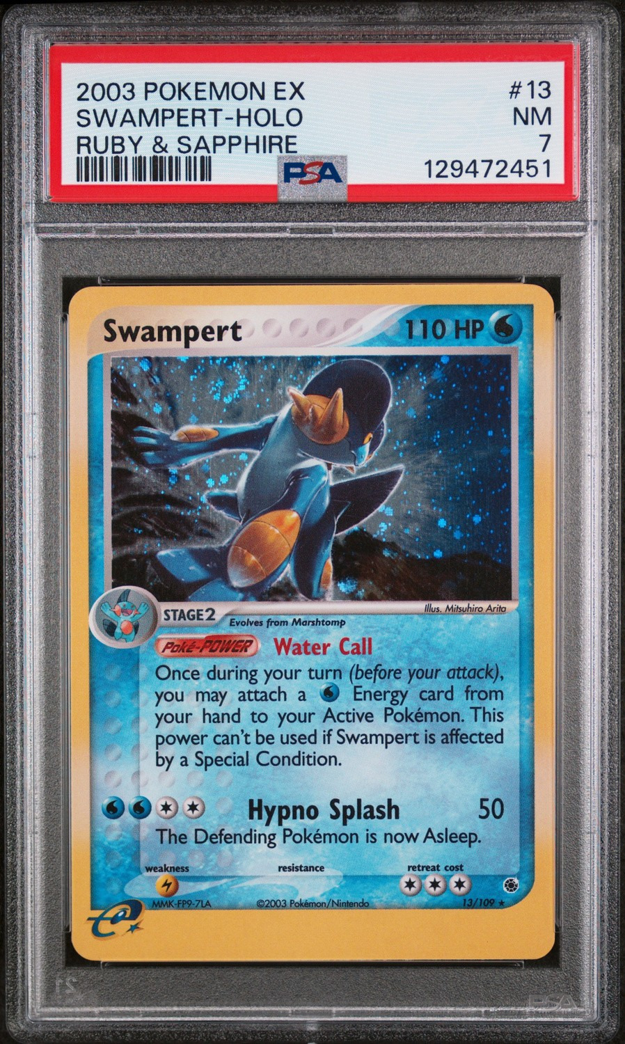 Swampert