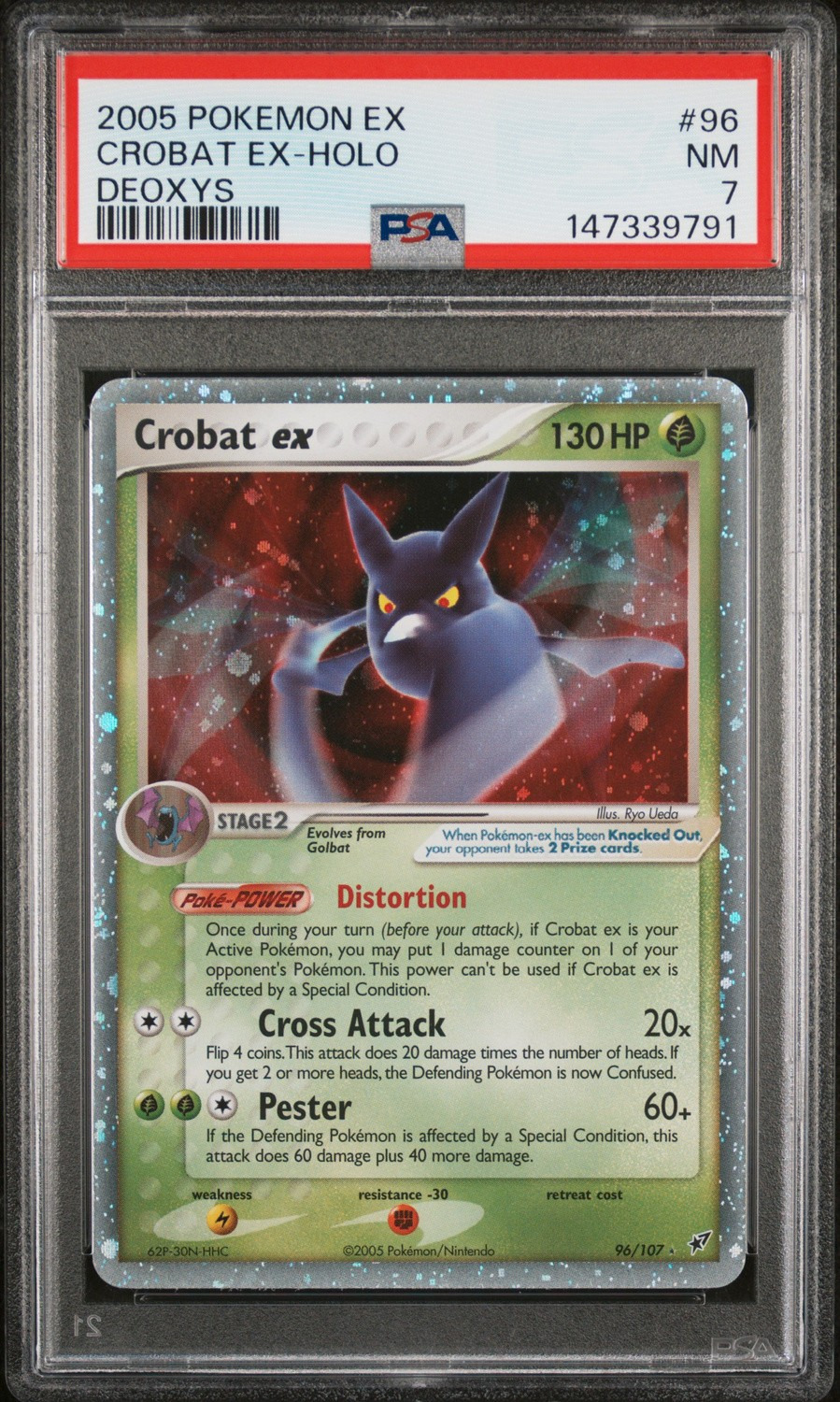 Crobat EX