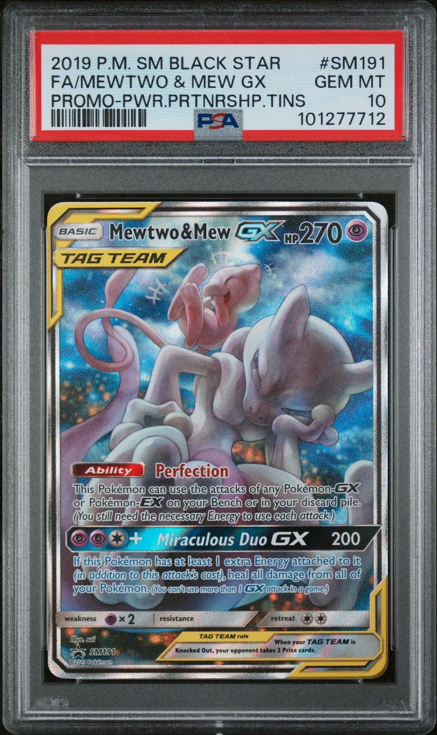 Mewtwo & Mew GX