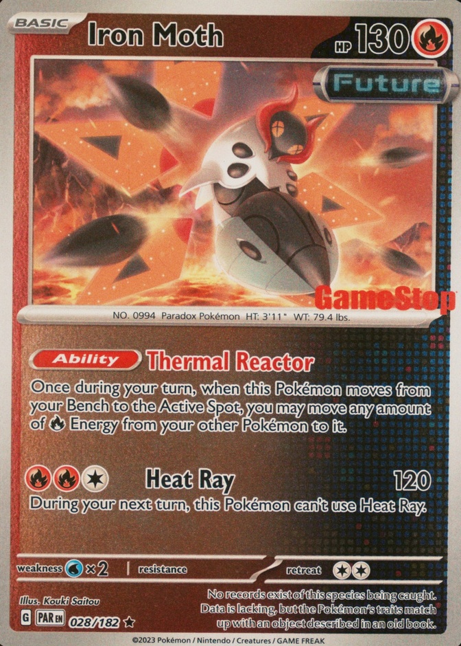 Exclusive Gamestop