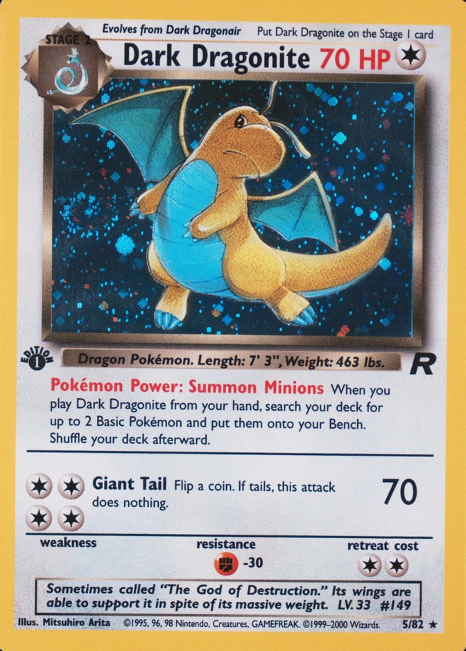 Holo · 1st Edition