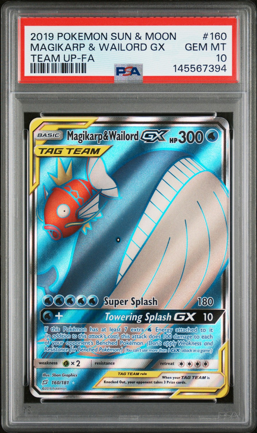 Magikarp & Wailord GX