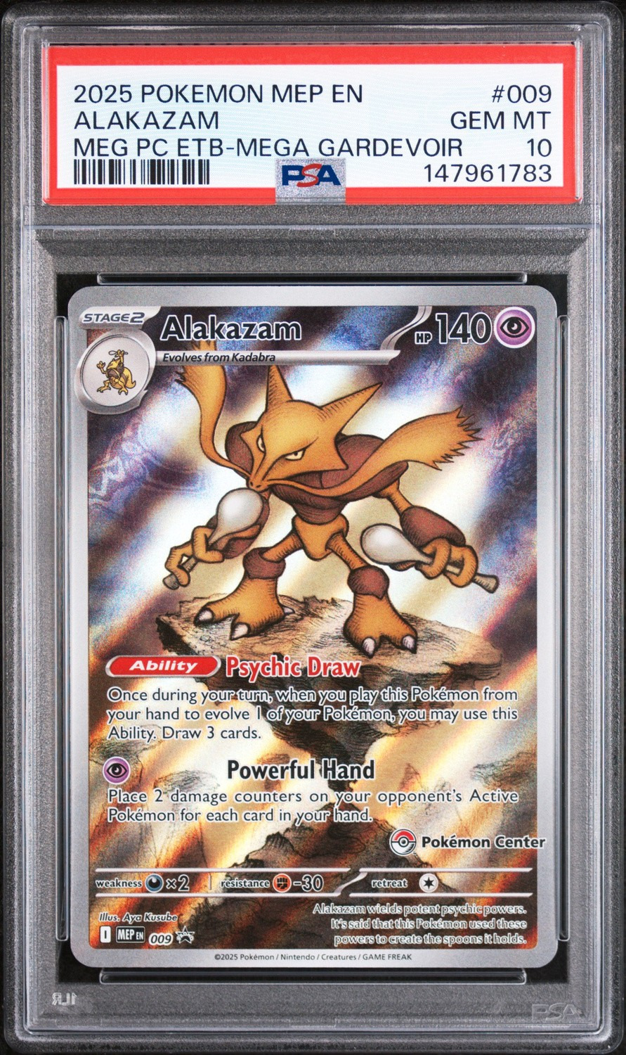 Alakazam