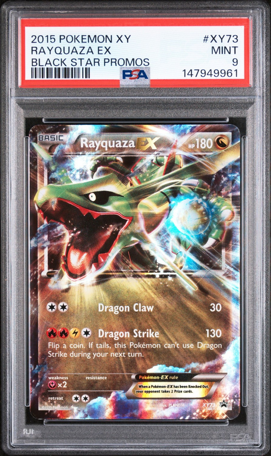 Rayquaza EX