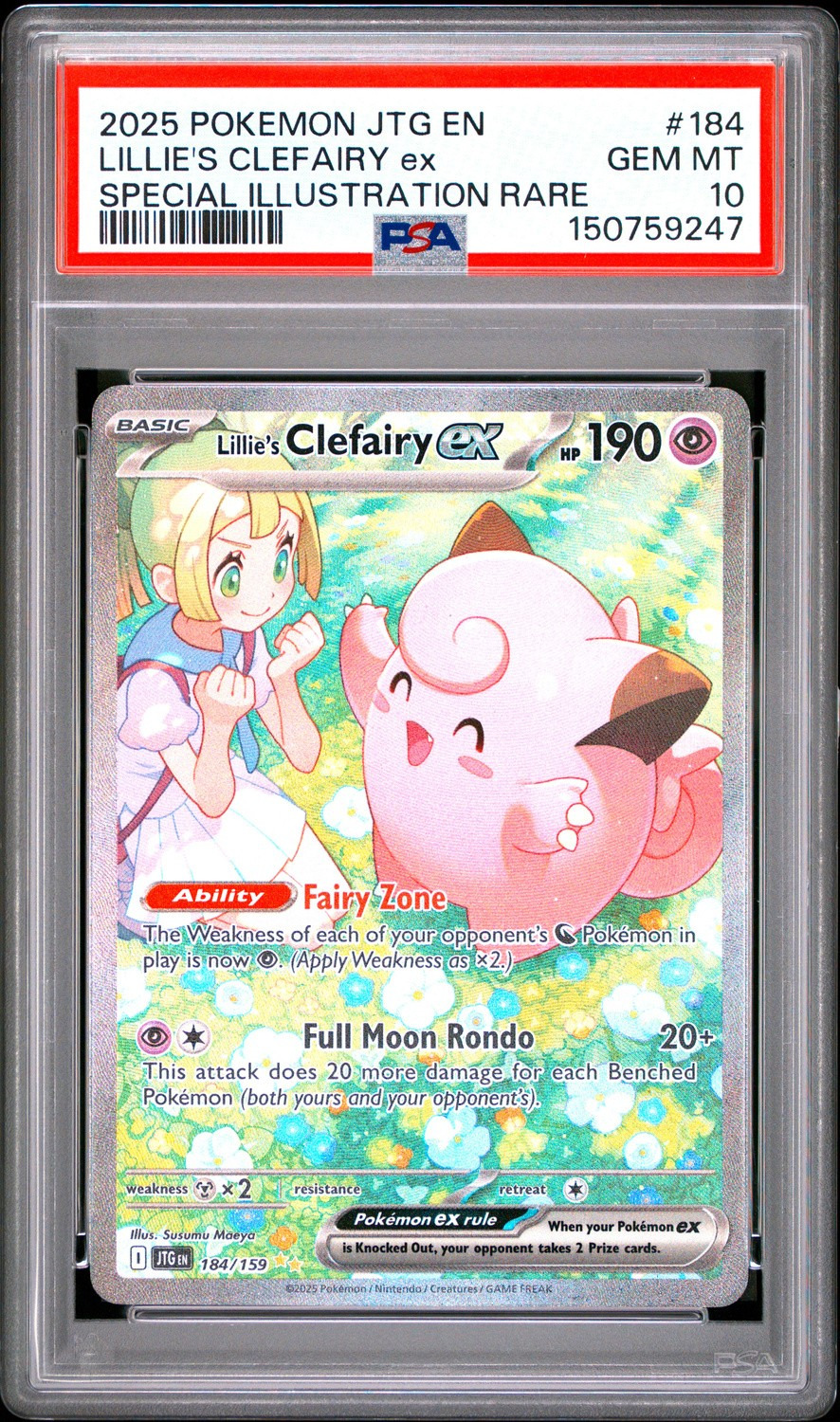 LILLIE'S CLEFAIRY ex