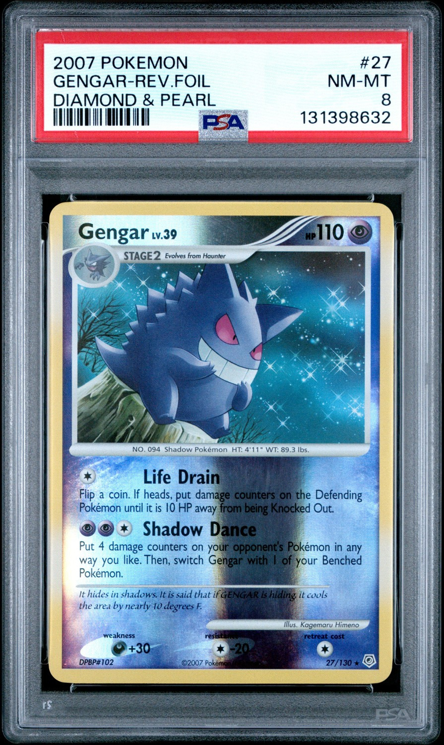 Gengar